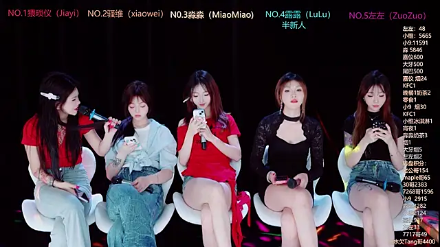 YDHY-girl-08 online show from June 27, 10:09 am