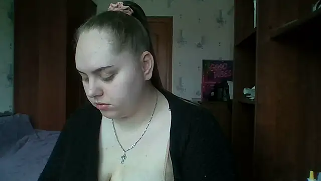 Snapshot of SoftHypnose chatting on May 29, 6:22 am SoftHypnose online show from May 29, 6:22 am