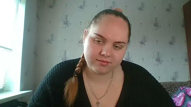 Snapshot of SoftHypnose chatting on June 17, 8:17 am SoftHypnose online show from June 17, 8:17 am