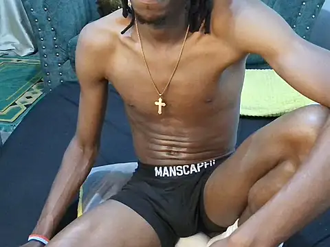 Snapshot of kingsolomondaddzy chatting on July 8, 8:57 pm kingsolomondaddzy online show from July 8, 8:57 pm