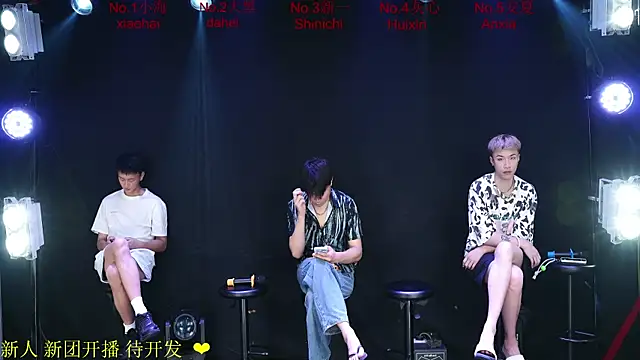 Snapshot of Gay-Sexshowboy69 chatting on June 5, 4:30 am Gay-Sexshowboy69 online show from June 5, 4:30 am