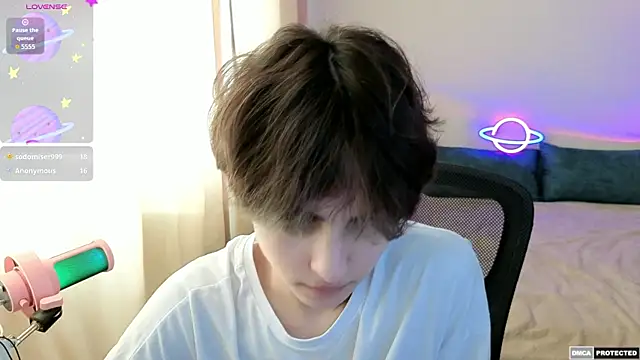 Snapshot of _Milway_ chatting on August 7, 9:22 am Milway online show from August 7, 9:22 am