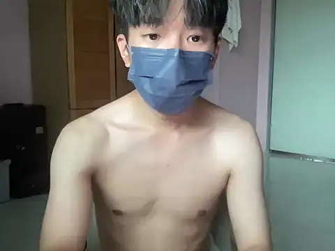 Snapshot of Asianbigfun chatting on July 5, 5:14 am Asianbigfun online show from July 5, 5:14 am