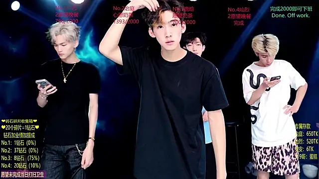 Exo-cbo online show from June 28, 1:17 pm
