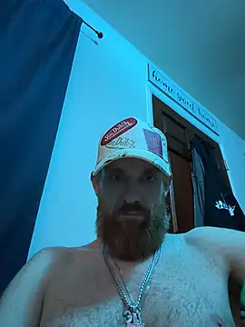 Snapshot of neonginger chatting on July 15, 5:45 am neonginger online show from July 15, 5:45 am
