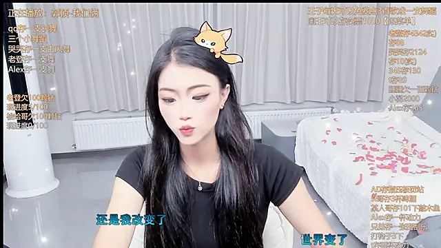 Momolith 924 online show from June 20, 7:38 pm