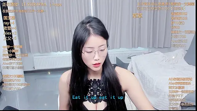 Momolith 924 online show from July 7, 4:37 am