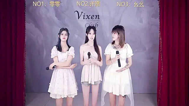 Snapshot of AOA-101 chatting on June 3, 1:14 pm AOA-101 online show from June 3, 1:14 pm