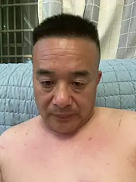 woailllll online show from July 13, 1:14 pm