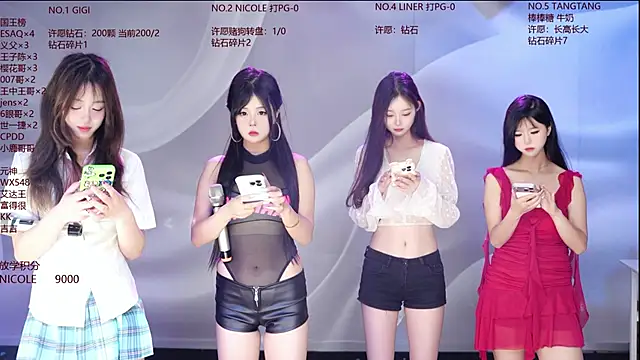 88 rald online show from June 21, 2:47 am