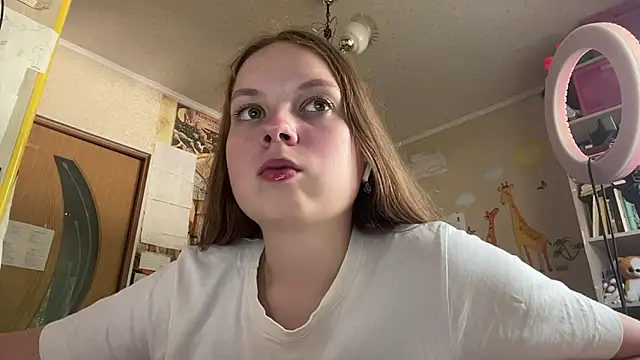 Aileyn online show from July 21, 8:05 am
