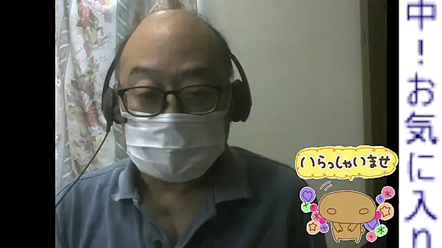 Zakiiii1975 online show from June 5, 12:50 am