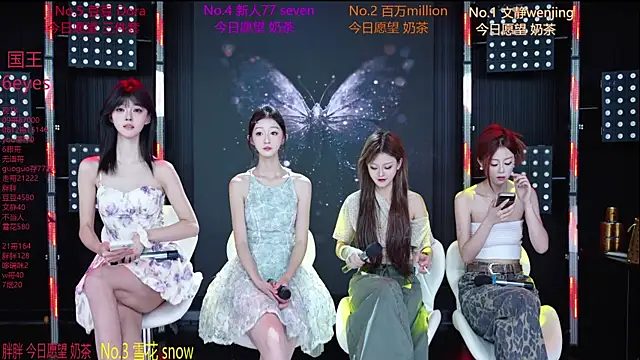 SweetBaby-101 online show from July 11, 2:47 am