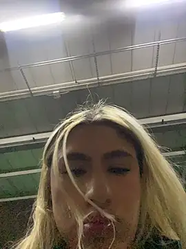 Snapshot of Lia-firee chatting on July 15, 1:55 am Lia-firee online show from July 15, 1:55 am