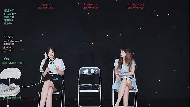 Snapshot of Fever-666 chatting on July 8, 10:09 am Fever-666 online show from July 8, 10:09 am