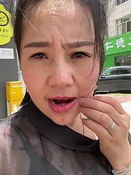 Snapshot of ndyanyanlaoshi chatting on July 1, 4:25 am ndyanyanlaoshi online show from July 1, 4:25 am
