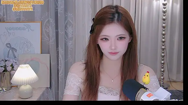 ninimissy online show from June 30, 12:39 pm