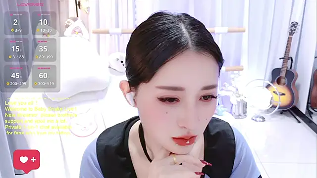 BabySnake online show from June 26, 12:53 pm