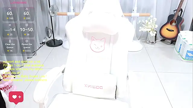 BabySnake online show from July 18, 11:08 pm