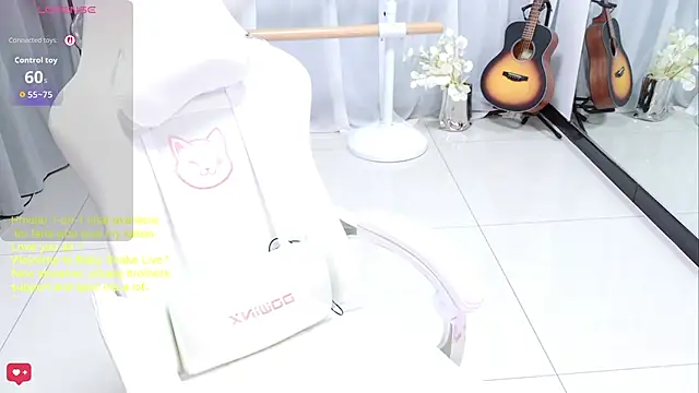 BabySnake online show from July 19, 11:08 pm
