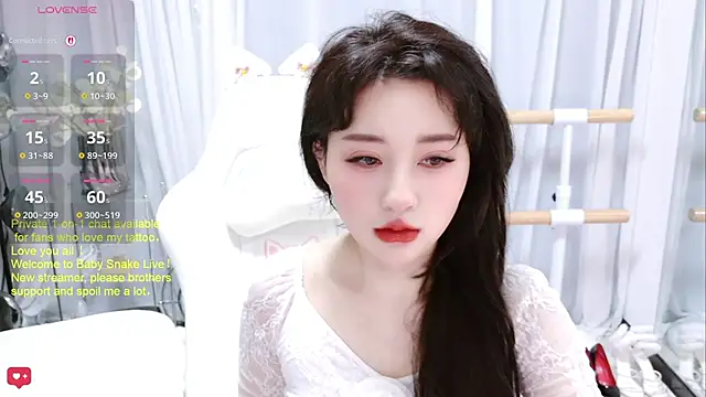 BabySnake online show from July 29, 2:32 am