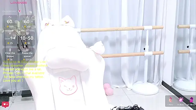 BabySnake online show from July 30, 4:11 am