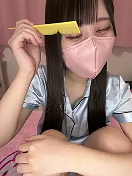 Snapshot of neru_neru_pi chatting on July 16, 8:09 am neru neru pi online show from July 16, 8:09 am
