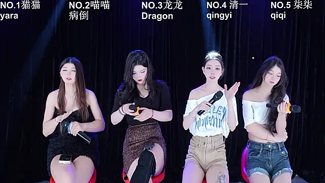 Stars-01 online show from June 16, 12:24 am