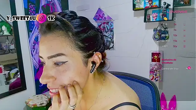 Snapshot of skylady05 chatting on July 31, 5:51 am skylady05 online show from July 31, 5:51 am