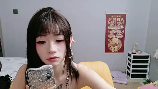 Zuo You Unique online show from June 17, 7:11 am