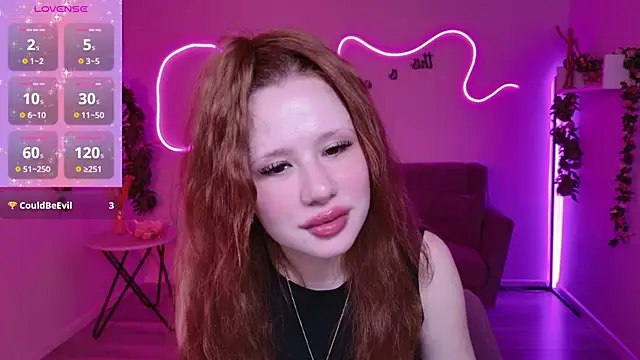 Snapshot of AuroraBabyDoll chatting on July 28, 5:14 am AuroraBabyDoll online show from July 28, 5:14 am