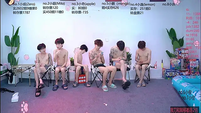 SOL-07 online show from July 23, 12:58 pm