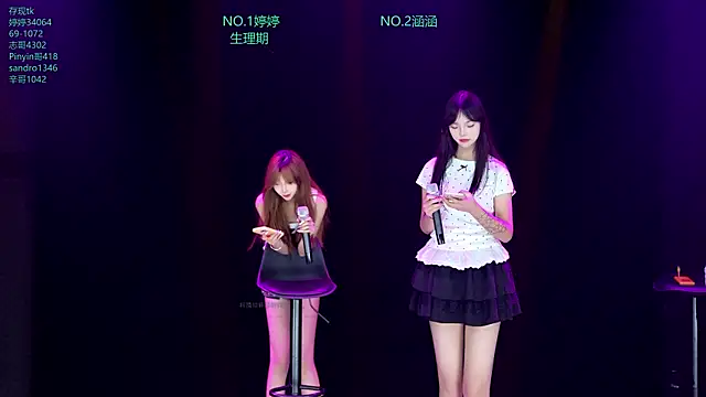 Snapshot of GZ6699GA chatting on June 19, 8:12 pm GZ6699GA online show from June 19, 8:12 pm