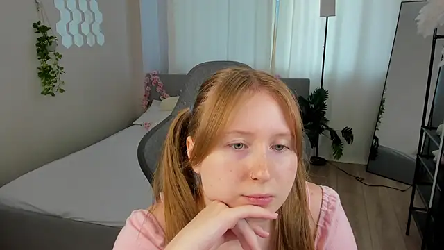LiliTiny online show from July 27, 8:21 am