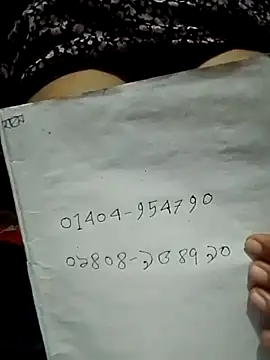 Snapshot of Miss-mim chatting on June 25, 4:45 am Miss-mim online show from June 25, 4:45 am