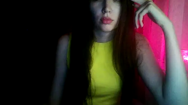 Snapshot of Joreliama chatting on July 7, 8:35 pm Joreliama online show from July 7, 8:35 pm