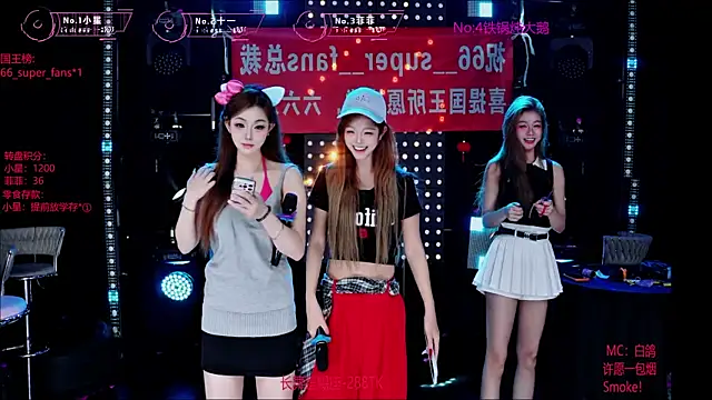 Goddess--001 online show from July 7, 11:47 am