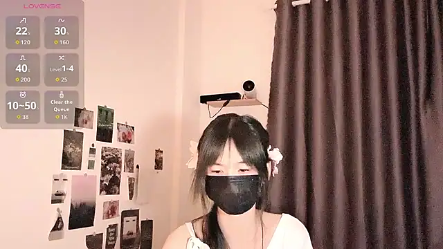 Your-Sunshinee online show from July 16, 5:19 pm