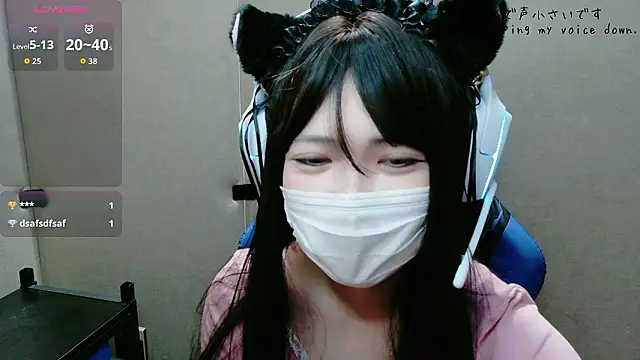 Snapshot of uni_hisohiso chatting on July 9, 1:26 pm uni hisohiso online show from July 9, 1:26 pm