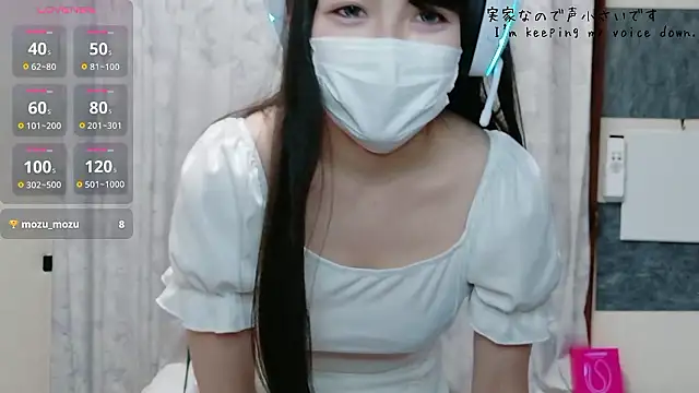 Snapshot of uni_hisohiso chatting on July 15, 1:27 pm uni hisohiso online show from July 15, 1:27 pm