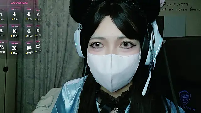 Snapshot of uni_hisohiso chatting on July 17, 1:29 pm uni hisohiso online show from July 17, 1:29 pm
