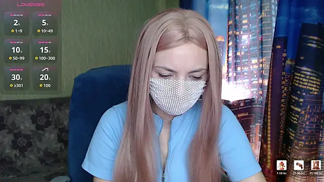 Snapshot of ShynessSophie chatting on July 9, 4:16 am ShynessSophie online show from July 9, 4:16 am