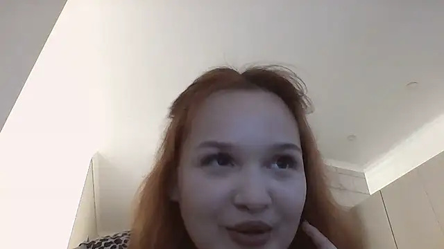 Snapshot of AudAria chatting on July 4, 5:52 pm AudAria online show from July 4, 5:52 pm
