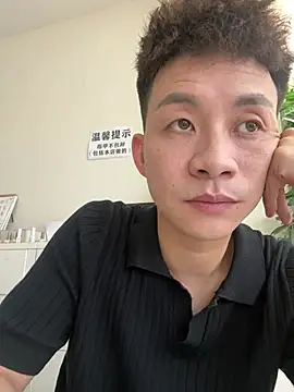 Snapshot of liqi_520 chatting on July 19, 5:33 am liqi 520 online show from July 19, 5:33 am