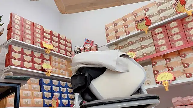 Katy Bae online show from February 6, 4:50 am