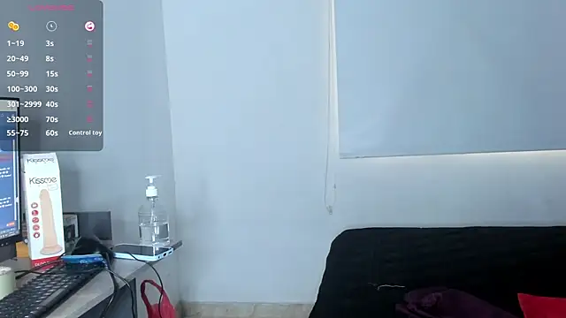 Snapshot of JessyyEvans chatting on July 31, 1:21 pm JessyyEvans online show from July 31, 1:21 pm