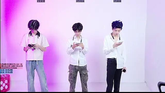 Snapshot of STK-1807 chatting on July 25, 4:10 am STK-1807 online show from July 25, 4:10 am