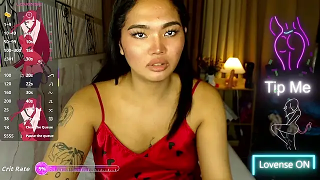 Reika Wakumi online show from July 31, 1:32 pm