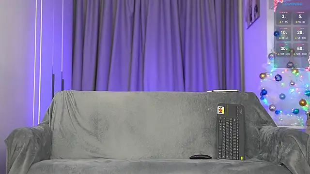 NickHOWLEN online show from December 23, 7:20 pm