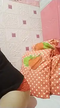 urwildest dreams online show from November 18, 9:41 pm